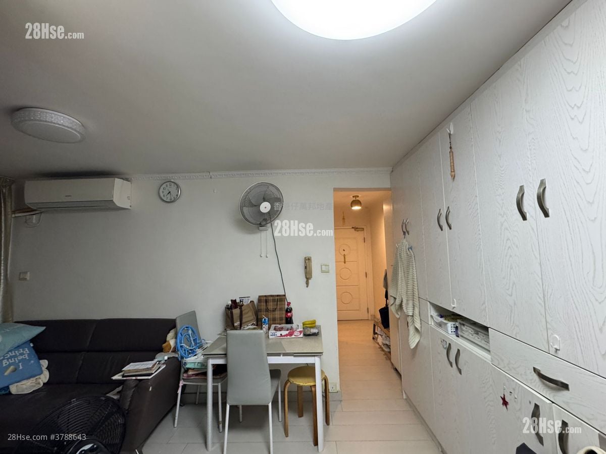 Ka Lung Court Sell 3 Bedrooms 554 ft²