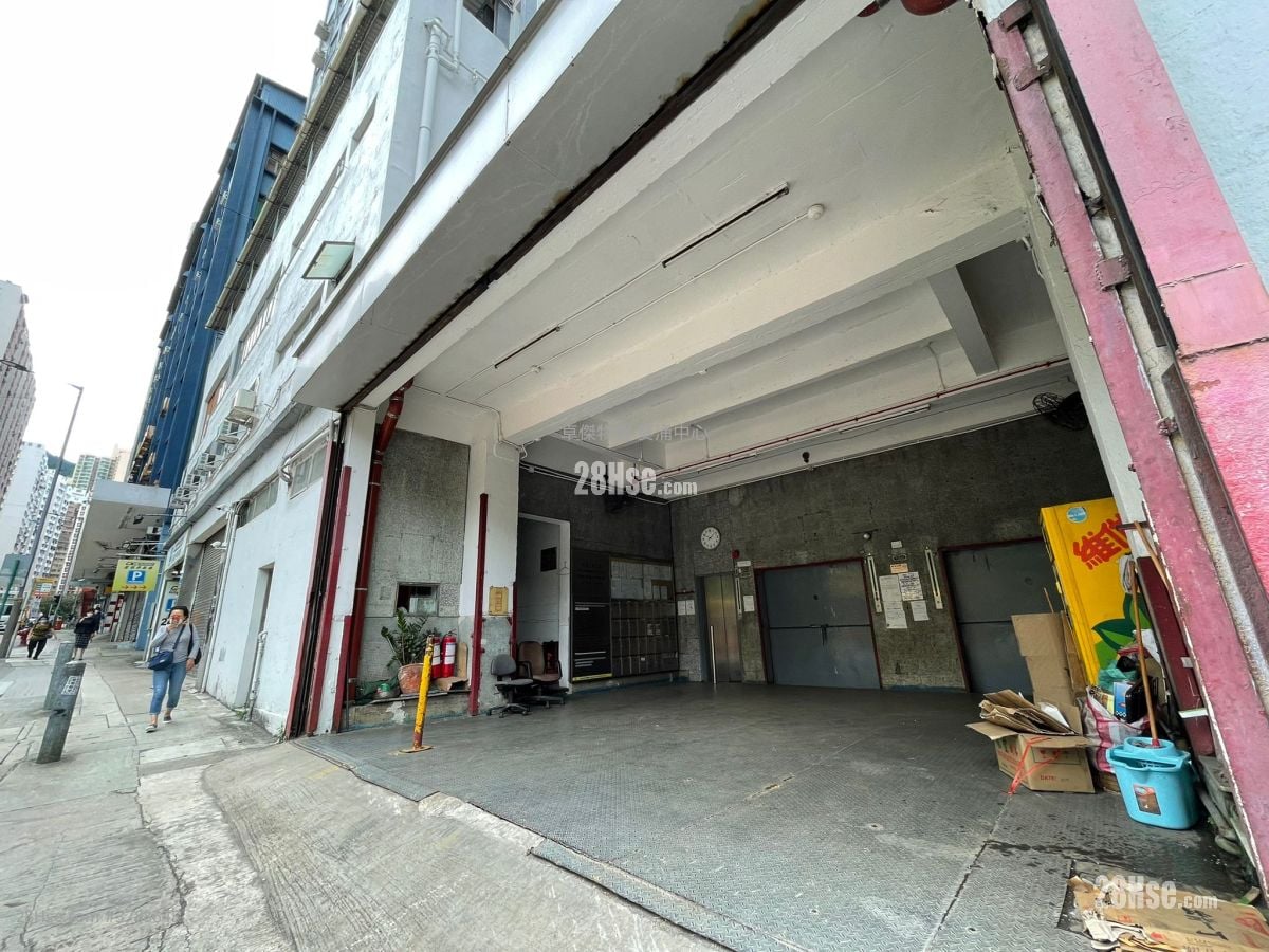 Grand Industrial Building Rental