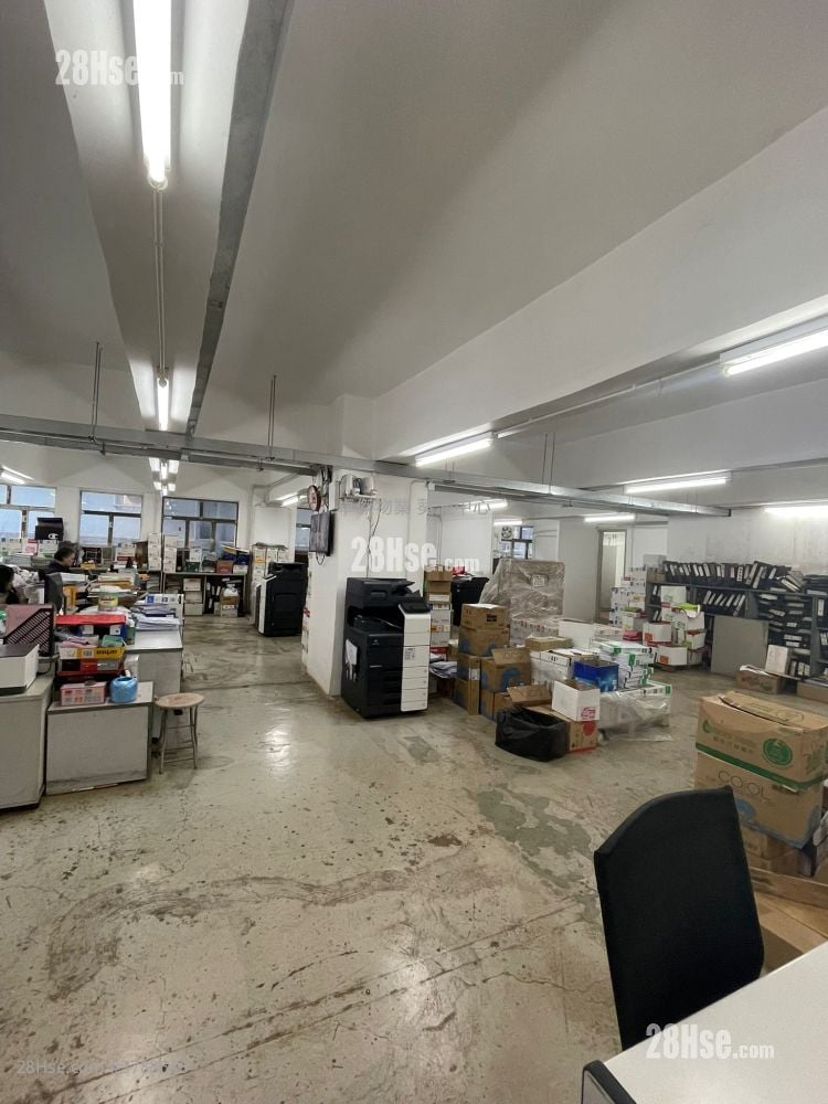 Grand Industrial Building Rental