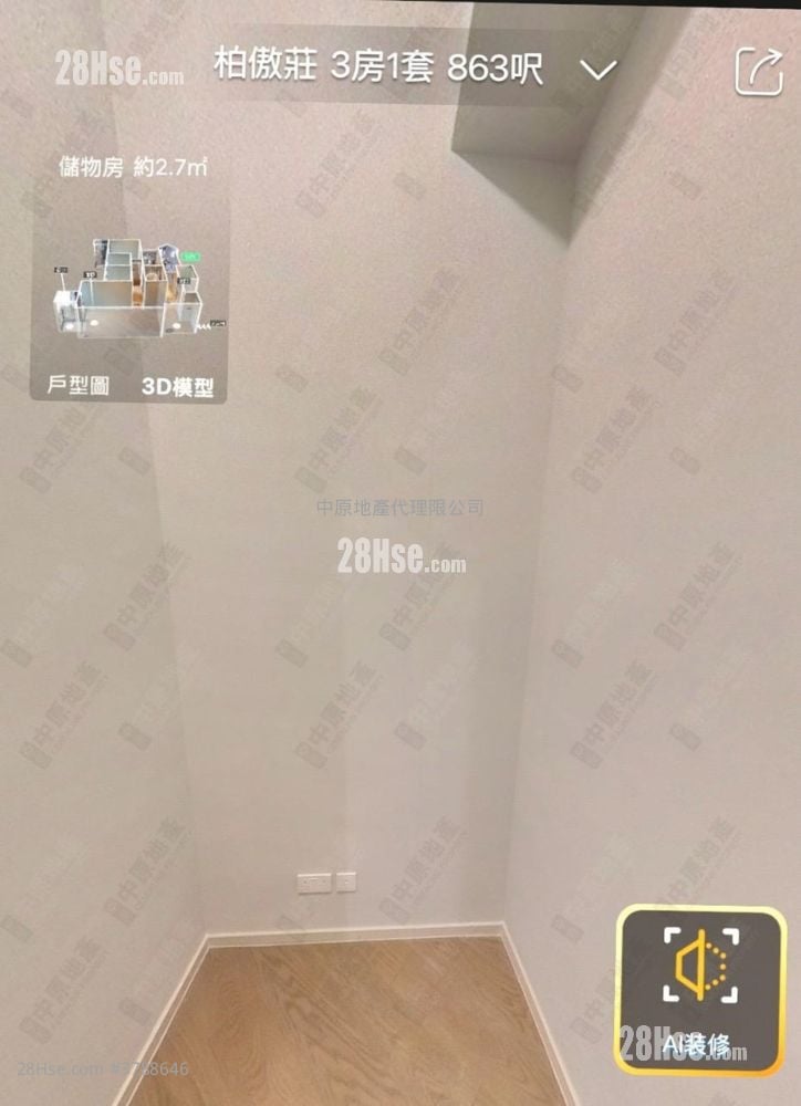 The Pavilia Farm Sell 3 Bedrooms , 3 Bathrooms 866 ft²