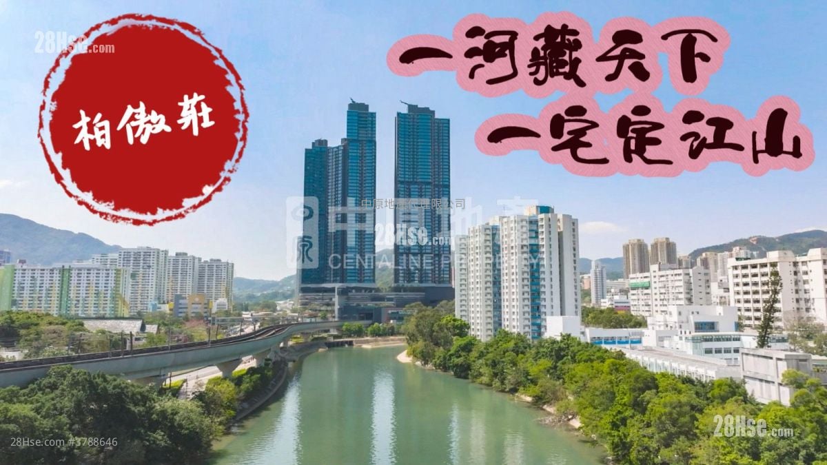 The Pavilia Farm Sell 3 Bedrooms , 3 Bathrooms 866 ft²