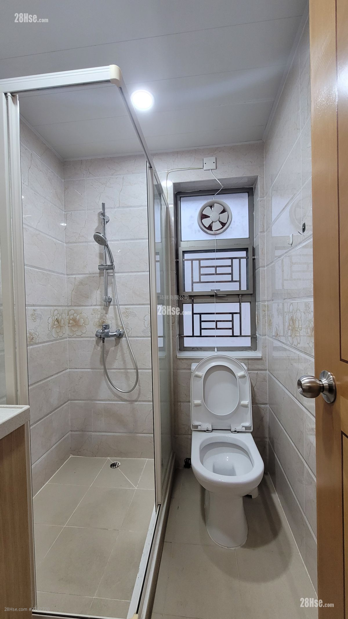 Village Sell 3 Bedrooms , 2 Bathrooms