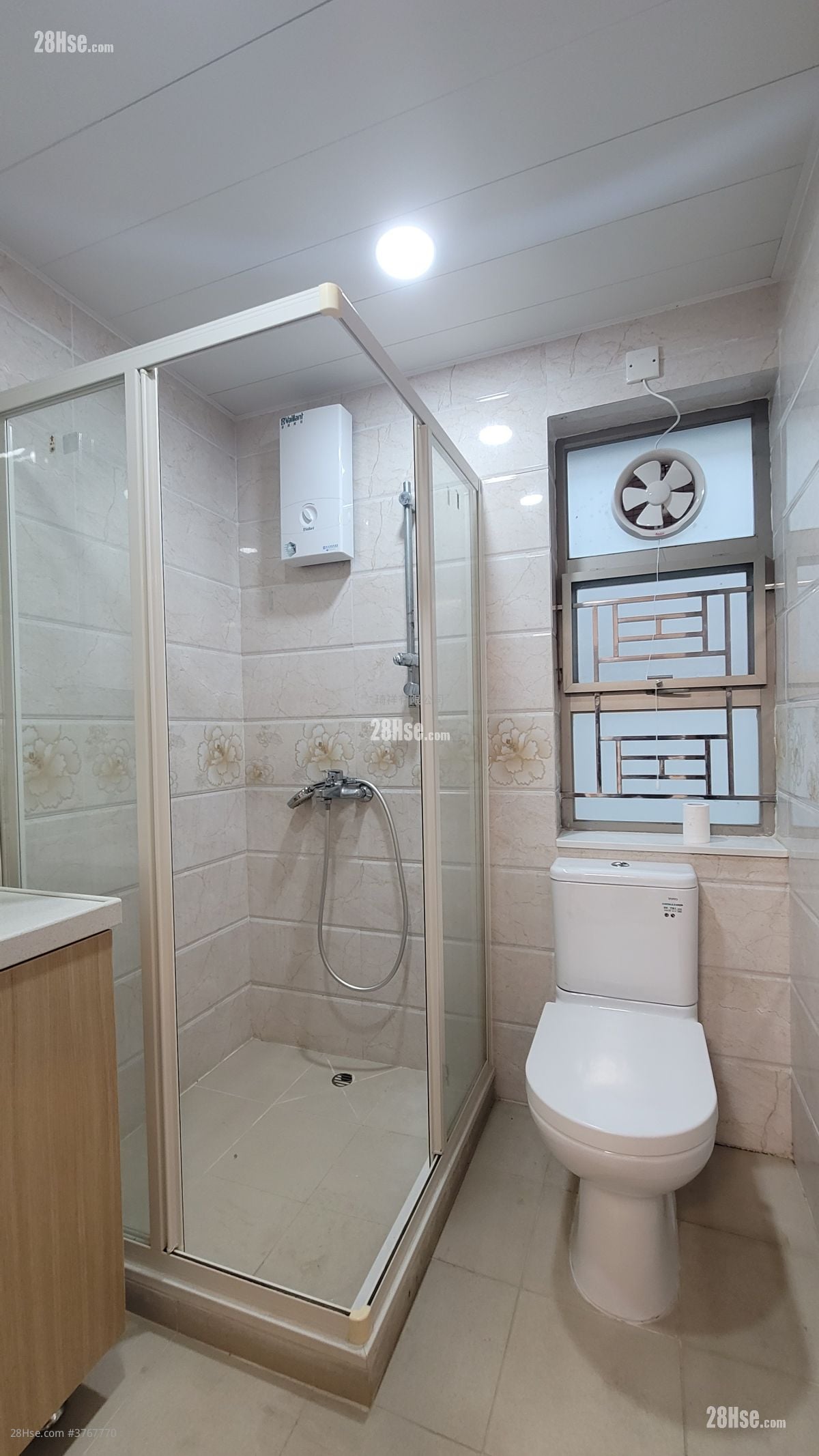 Village Sell 3 Bedrooms , 2 Bathrooms