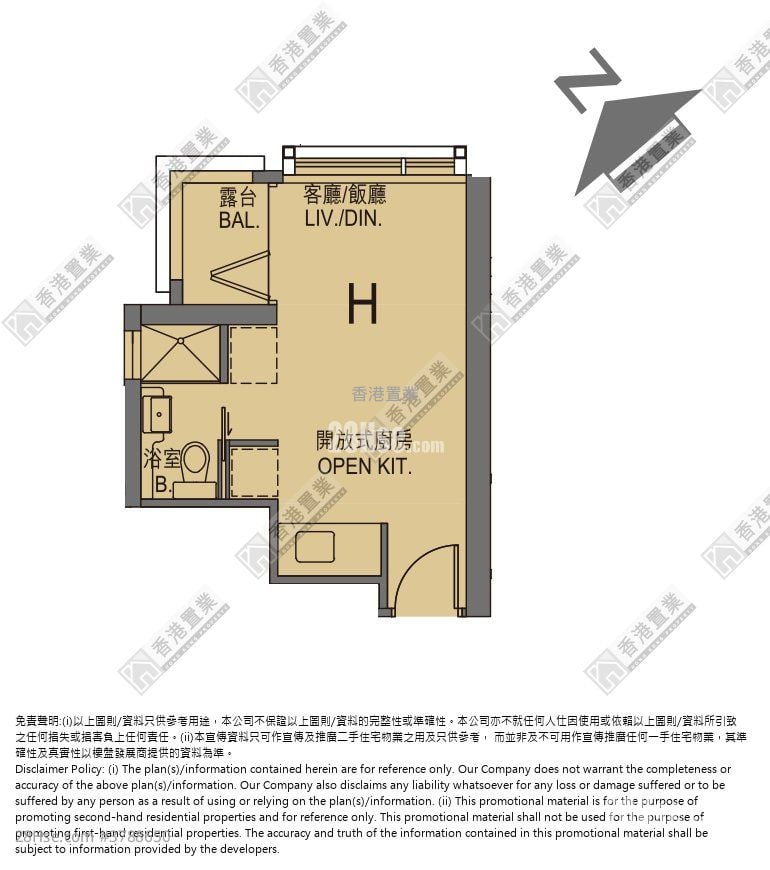 The Addition Rental Studio , 1 Bathroom 226 ft²