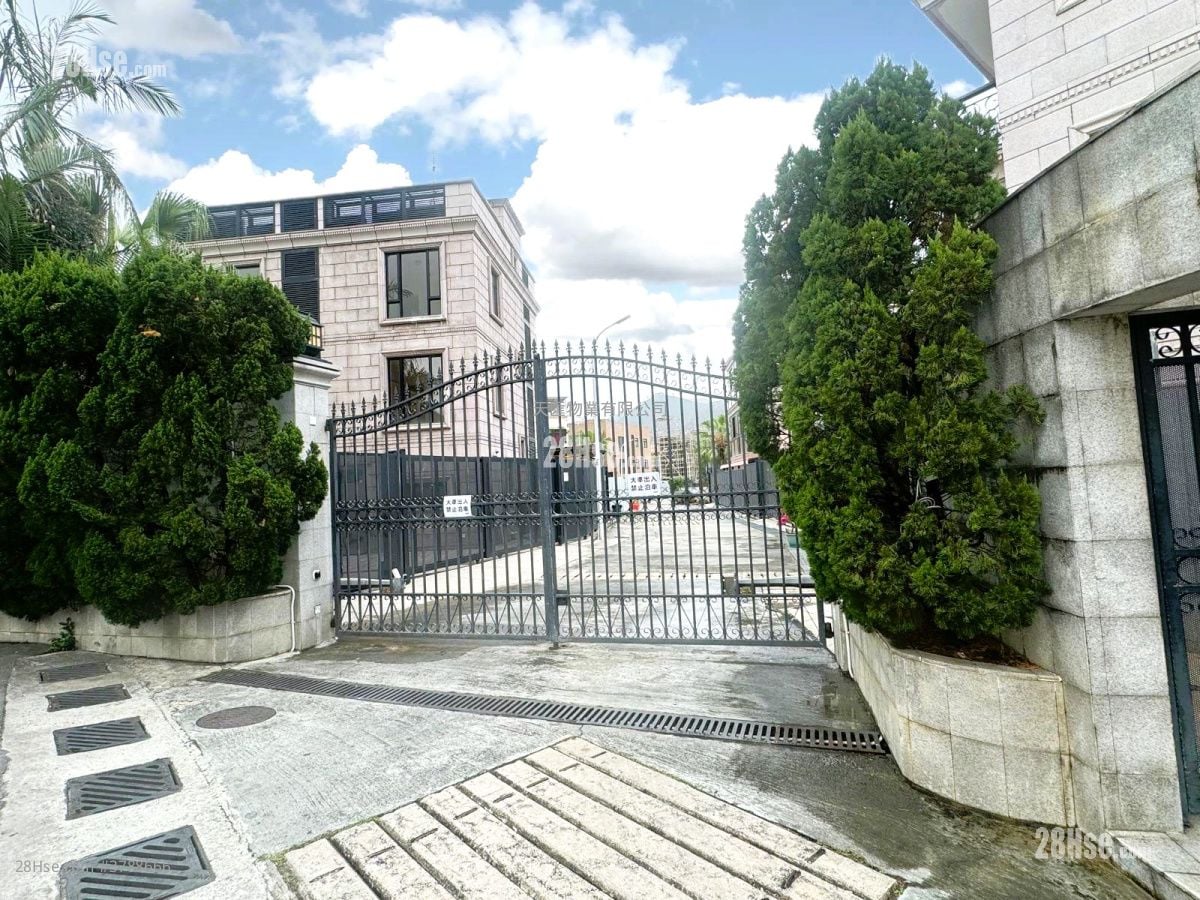 Village Sell 5+ Bedrooms , 5+ Bathrooms 2,100 ft²