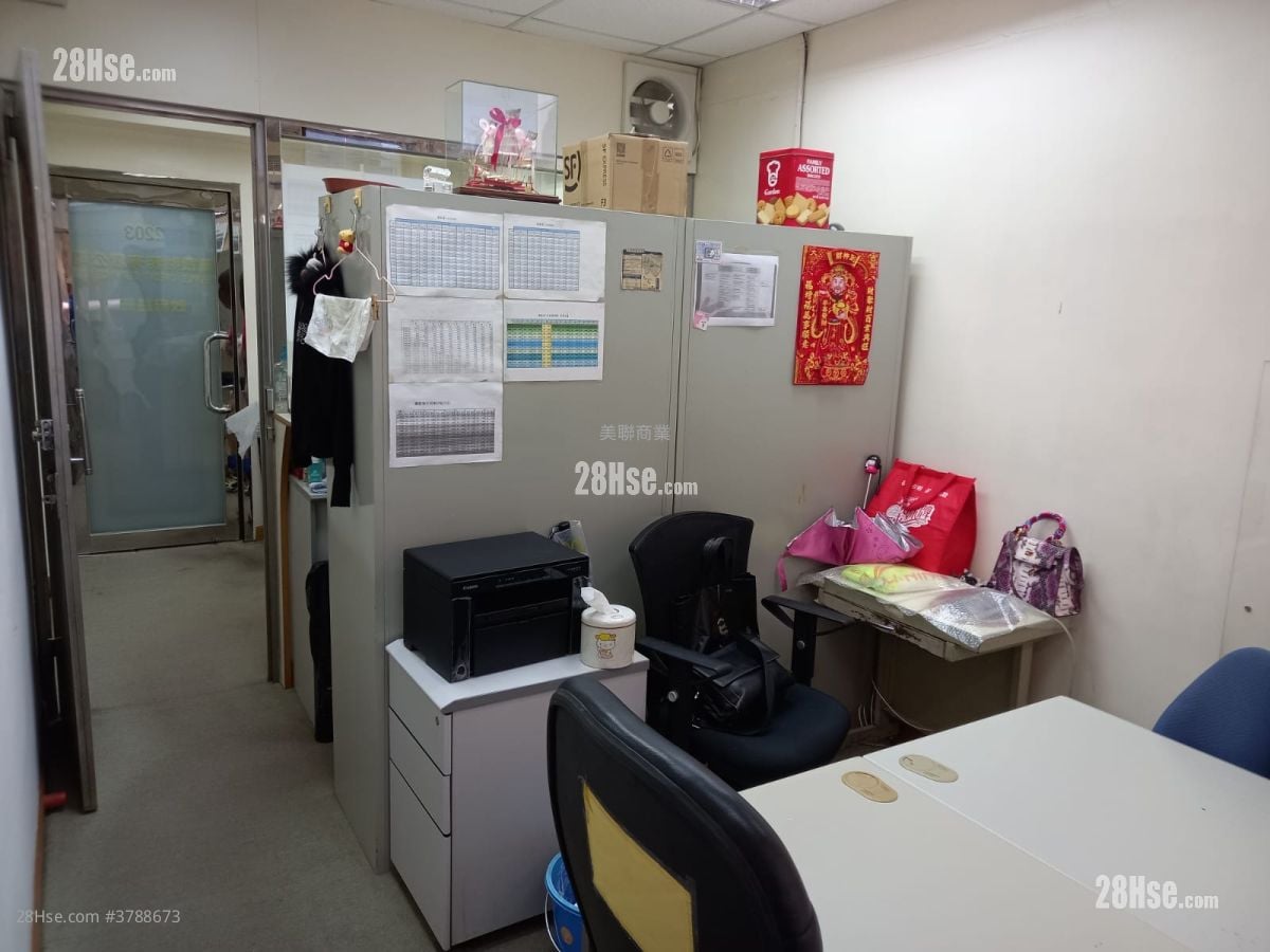 百宝利商业中心 售盘