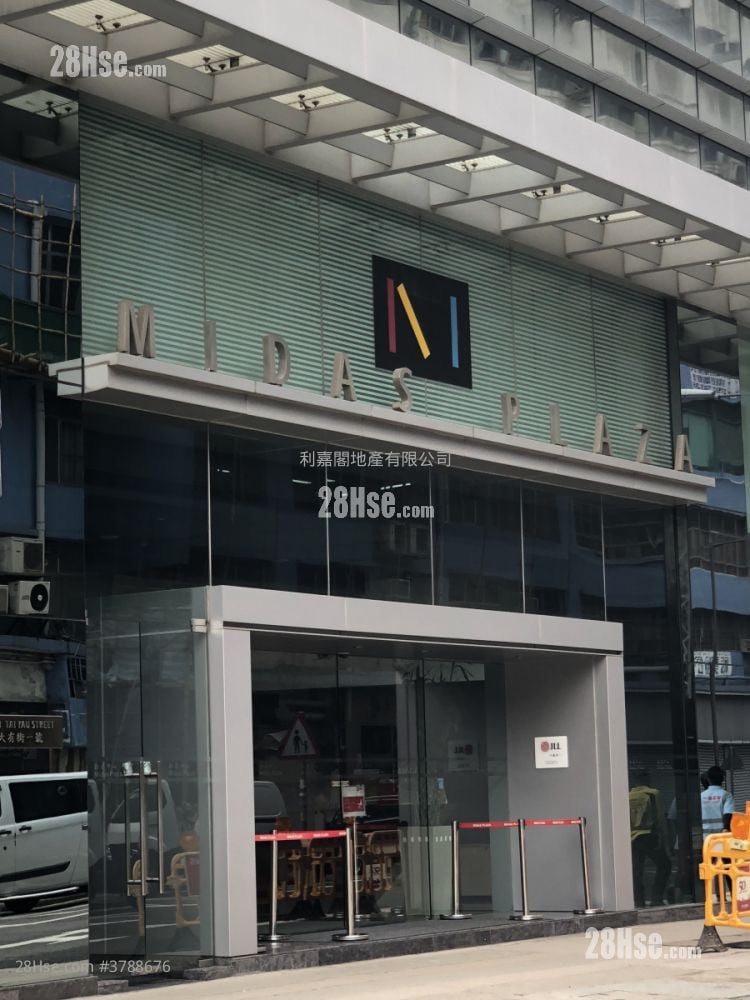 Midas Plaza Sell