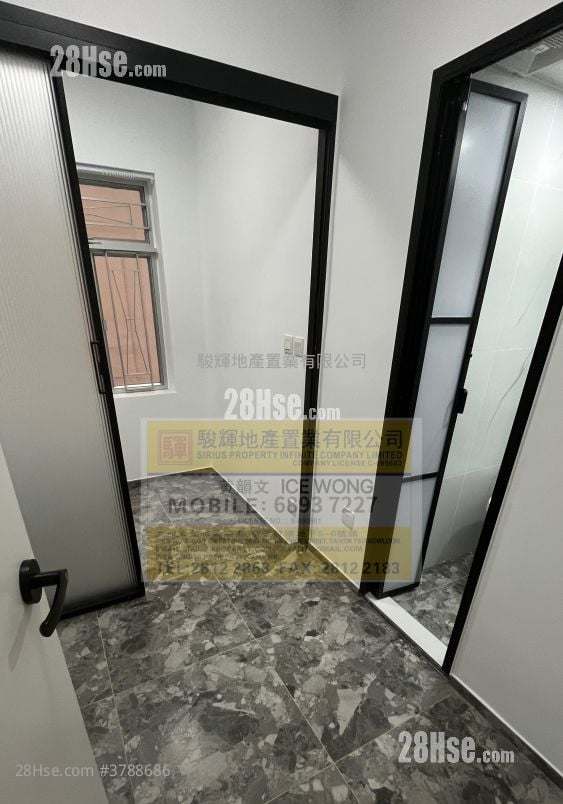 Garden Mansion Rental 1 Bedroom , 1 Bathroom 150 ft²