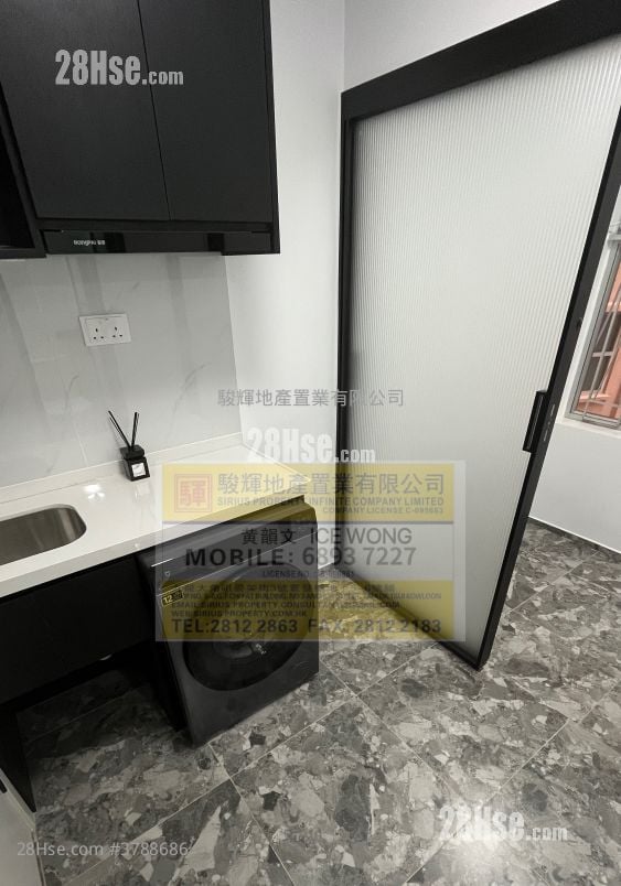 Garden Mansion Rental 1 Bedroom , 1 Bathroom 150 ft²