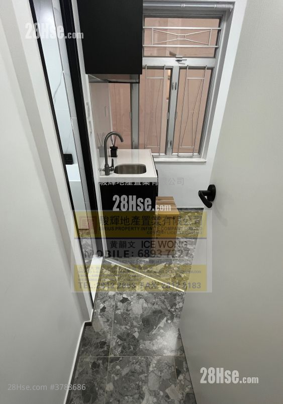 Garden Mansion Rental 1 Bedroom , 1 Bathroom 150 ft²