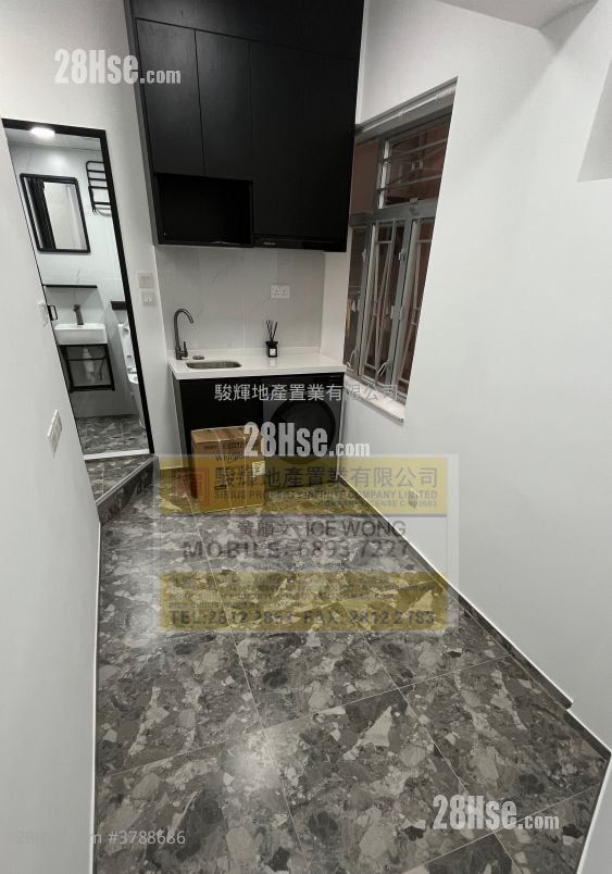 Garden Mansion Rental 1 Bedroom , 1 Bathroom 150 ft²