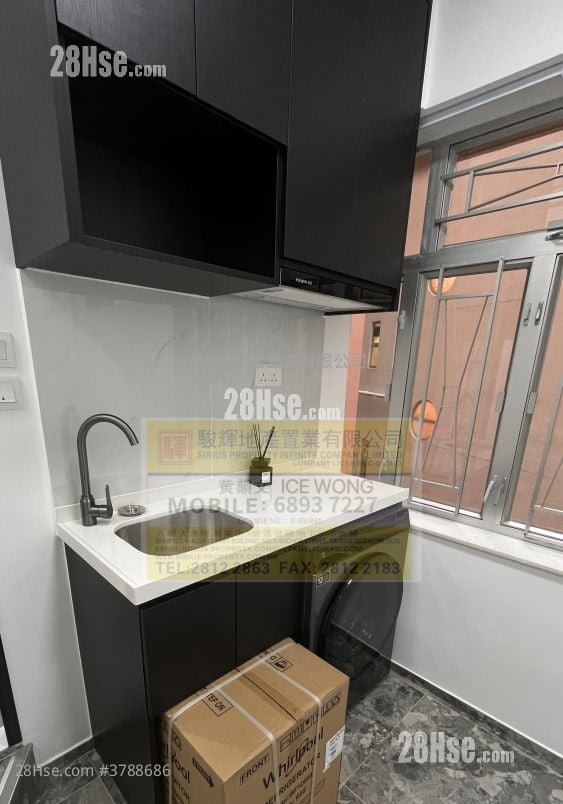 Garden Mansion Rental 1 Bedroom , 1 Bathroom 150 ft²