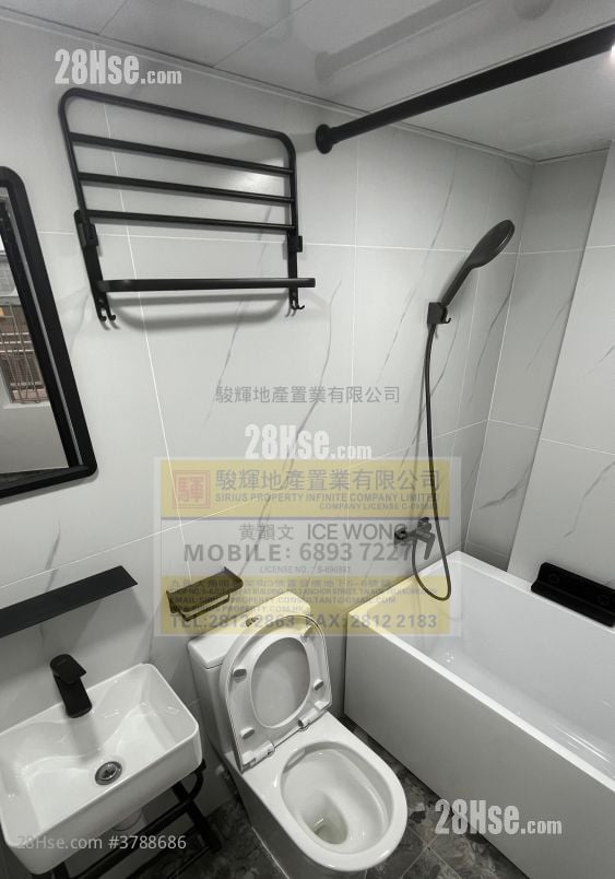 Garden Mansion Rental 1 Bedroom , 1 Bathroom 150 ft²