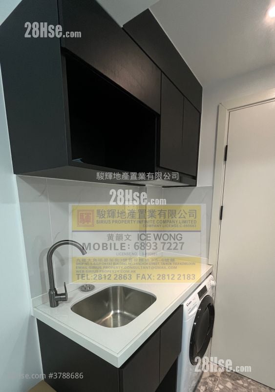 Garden Mansion Rental 1 Bedroom , 1 Bathroom 150 ft²