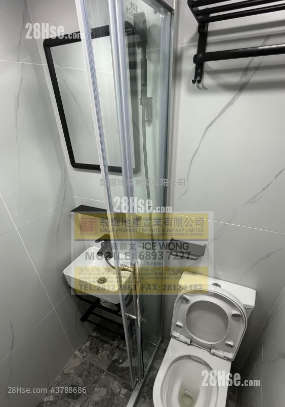 Garden Mansion Rental 1 Bedroom , 1 Bathroom 150 ft²