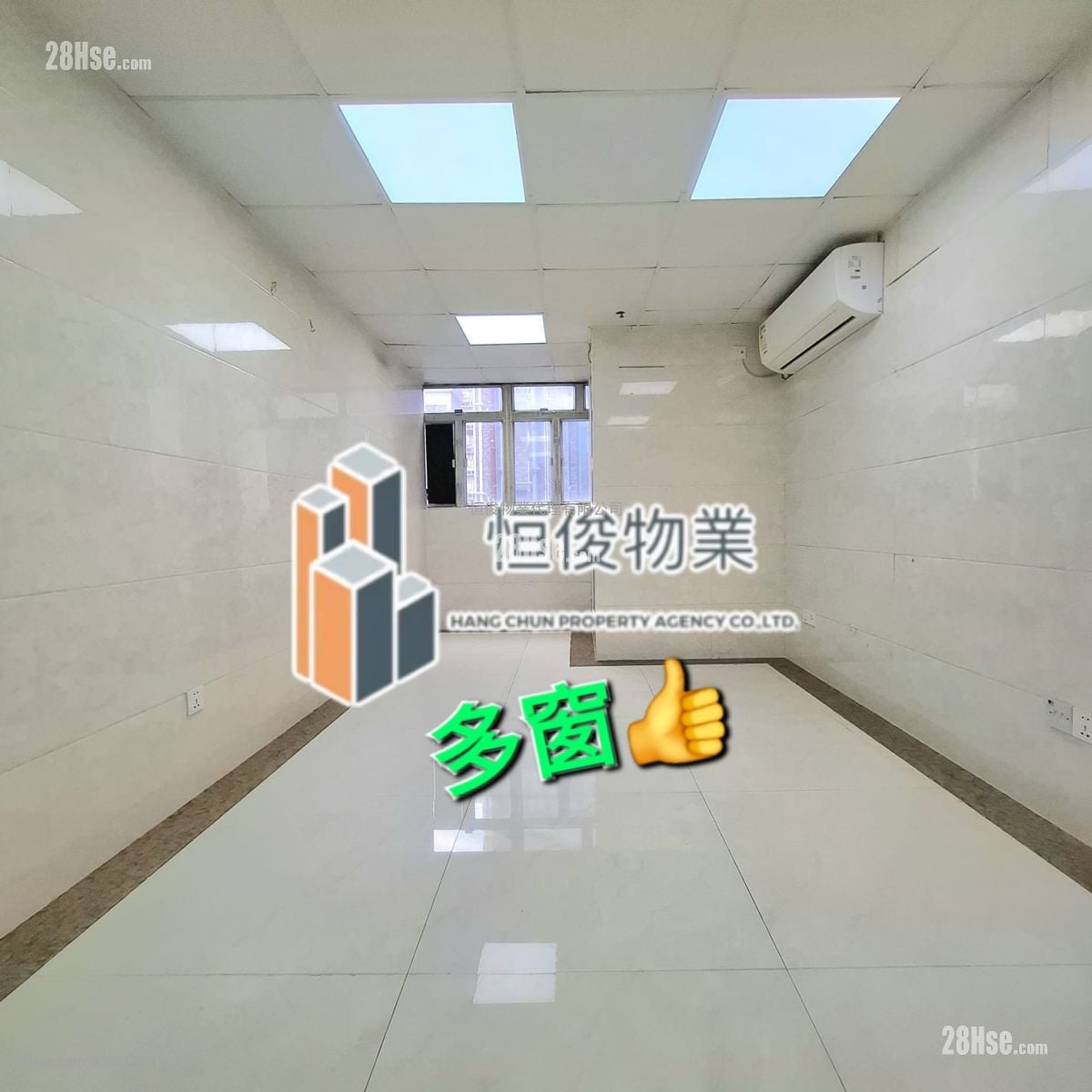 Wing Fung Industrial Building Rental