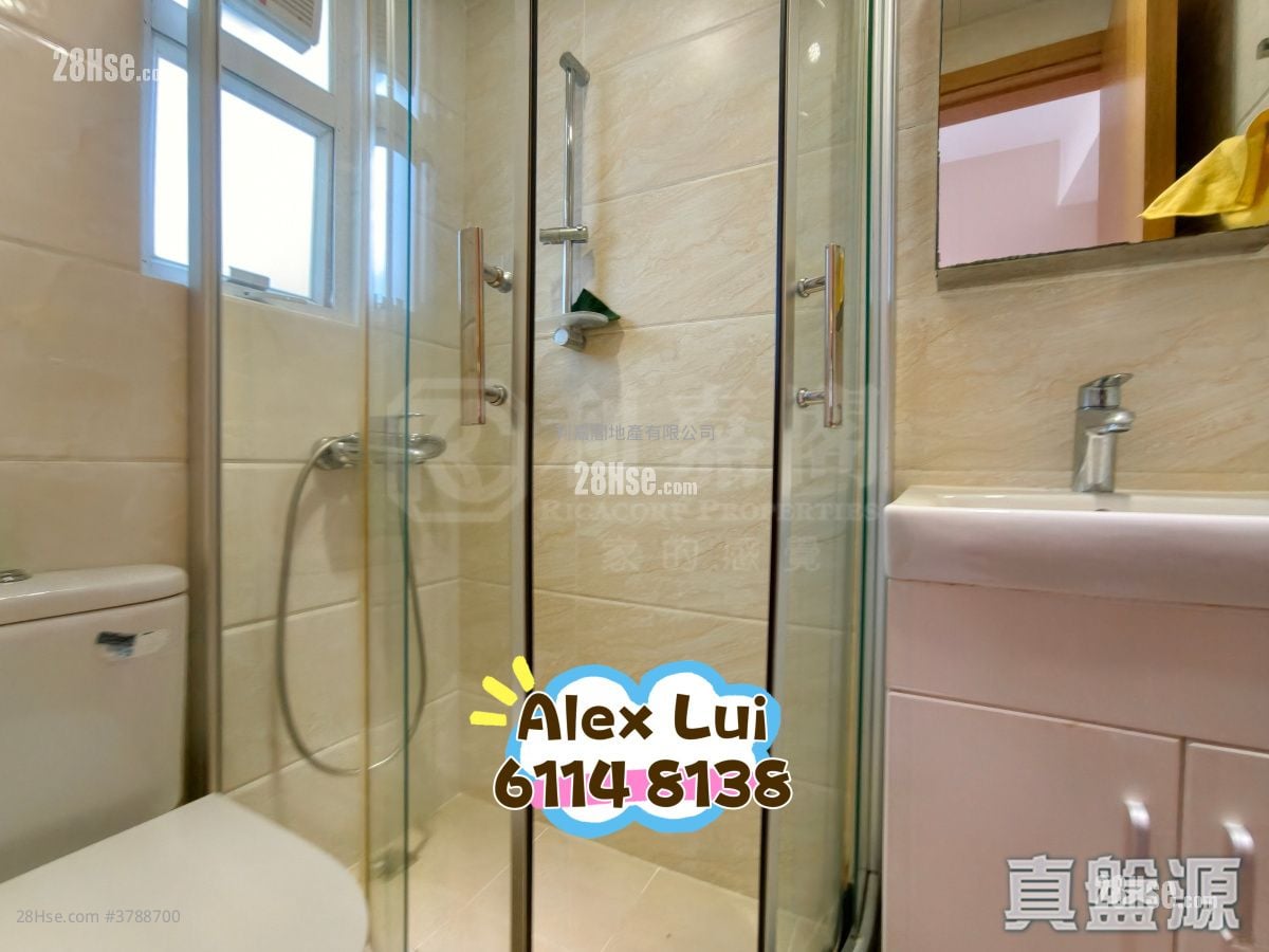 锦绣花园 售盘 3 房 , 2 浴室 848 平方尺