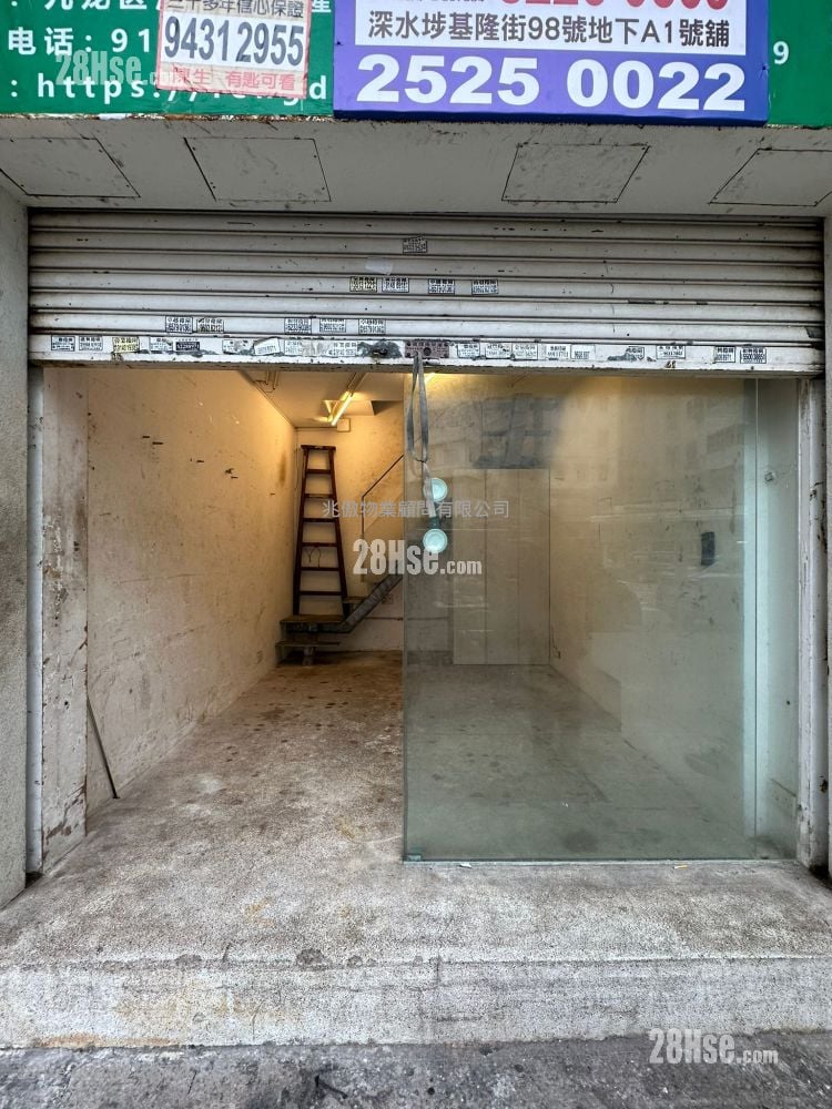 基隆街 租盘 开放式间隔