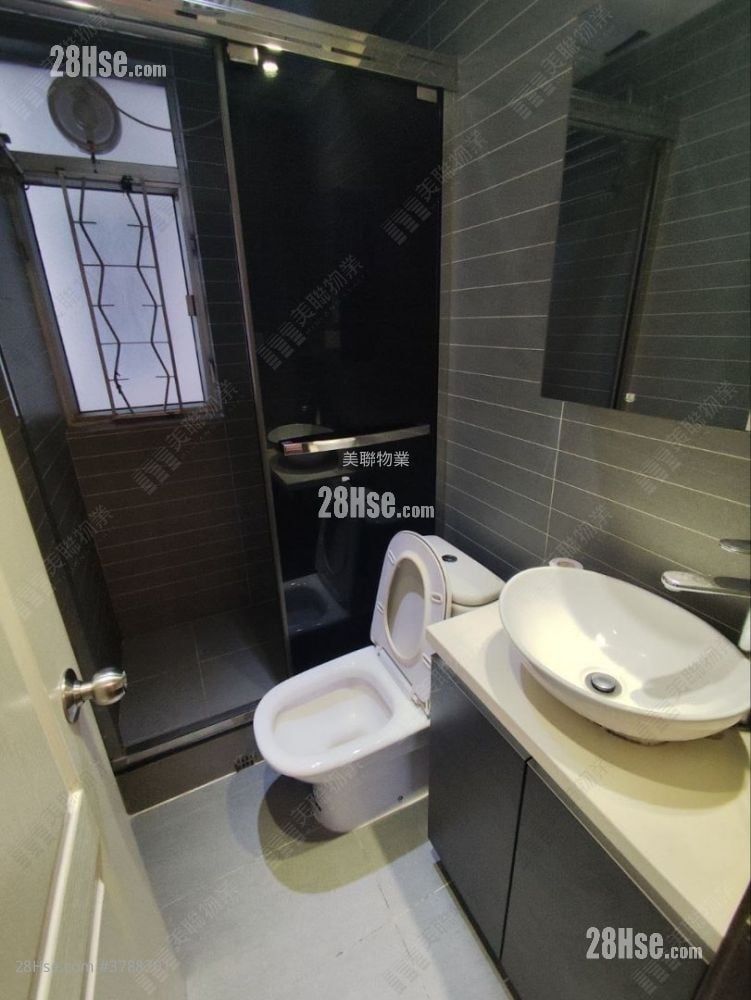 沙田第一城 租盘 284 平方尺