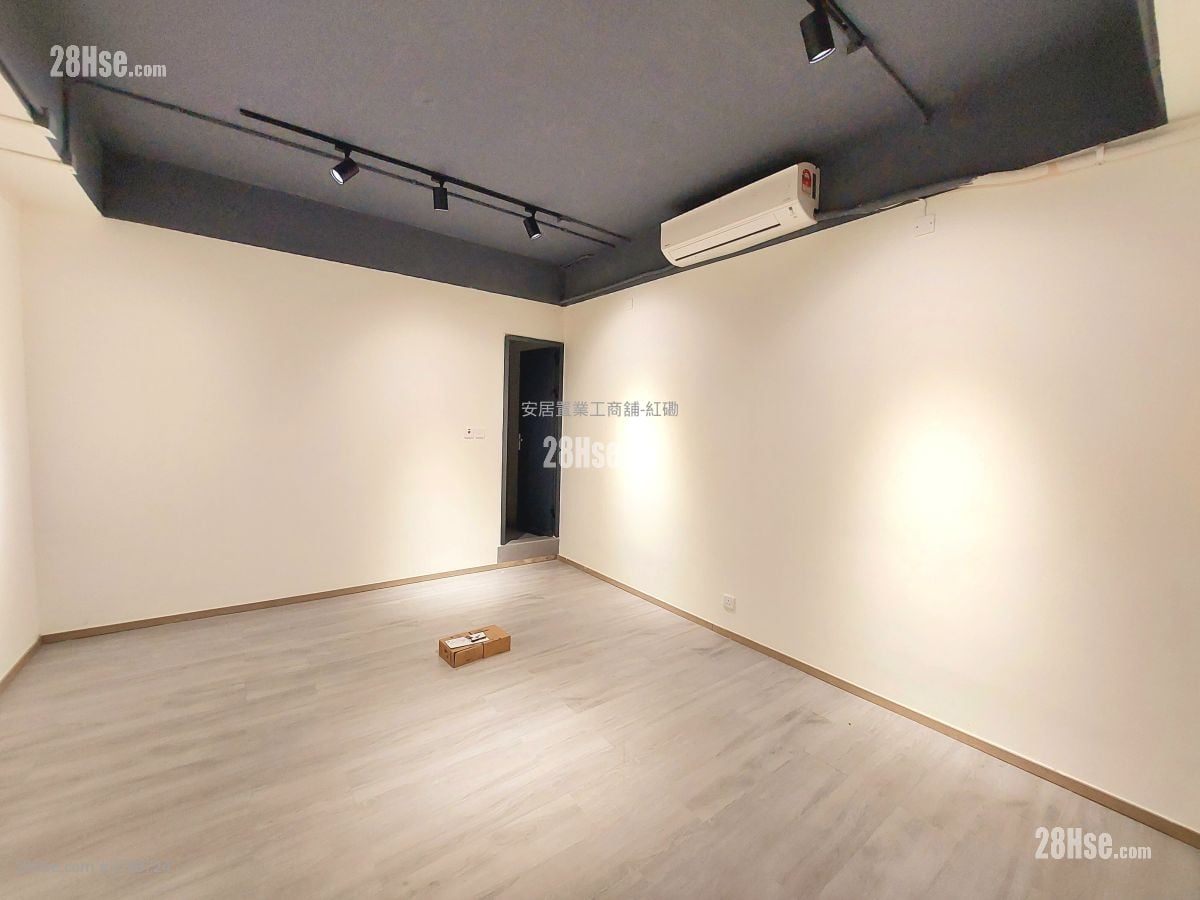 Eldex Industrial Building Rental