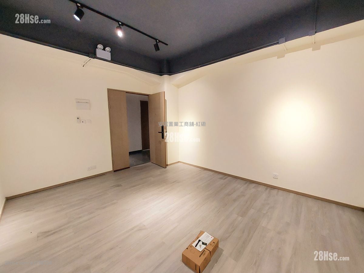 Eldex Industrial Building Rental