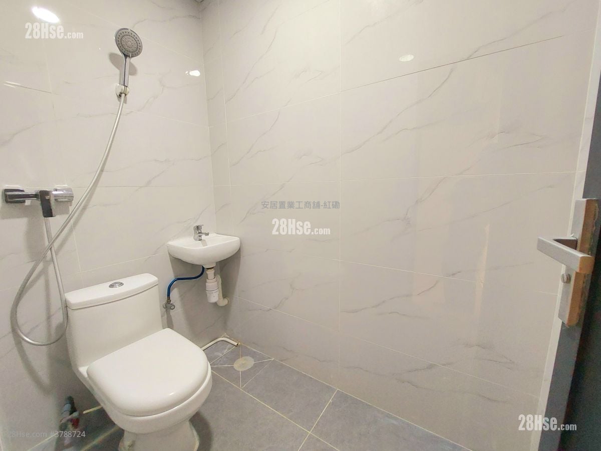 Eldex Industrial Building Rental