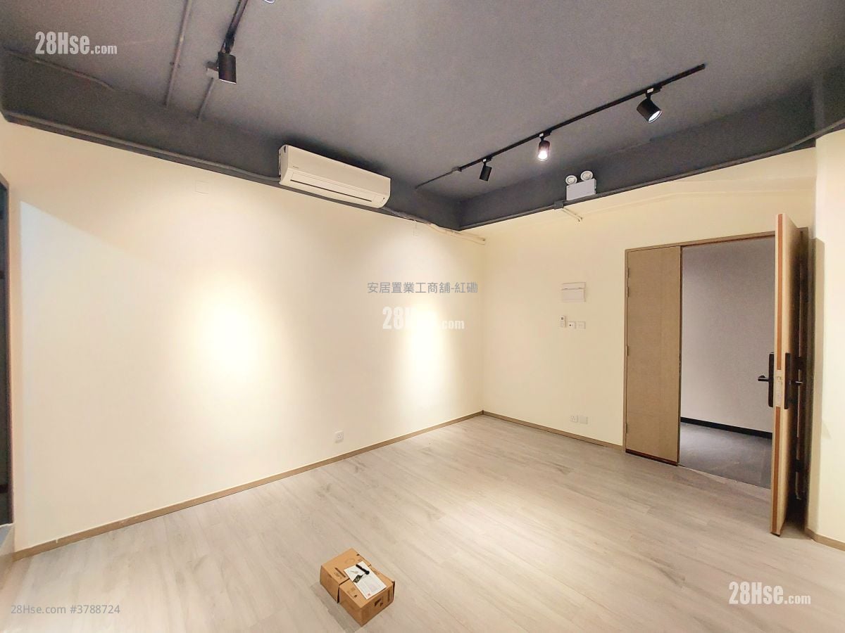 Eldex Industrial Building Rental