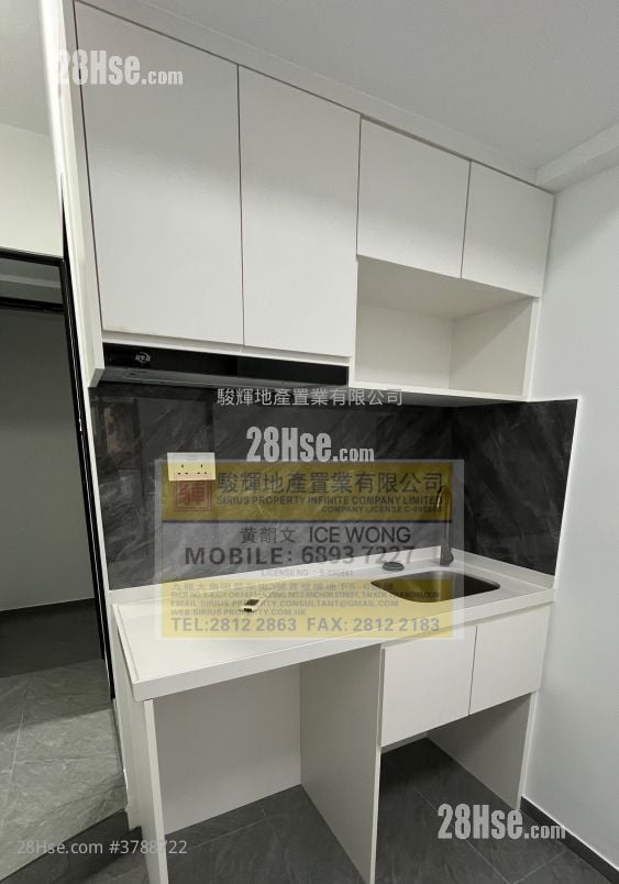 先施大厦 租盘 2 房 , 1 浴室 180 平方尺