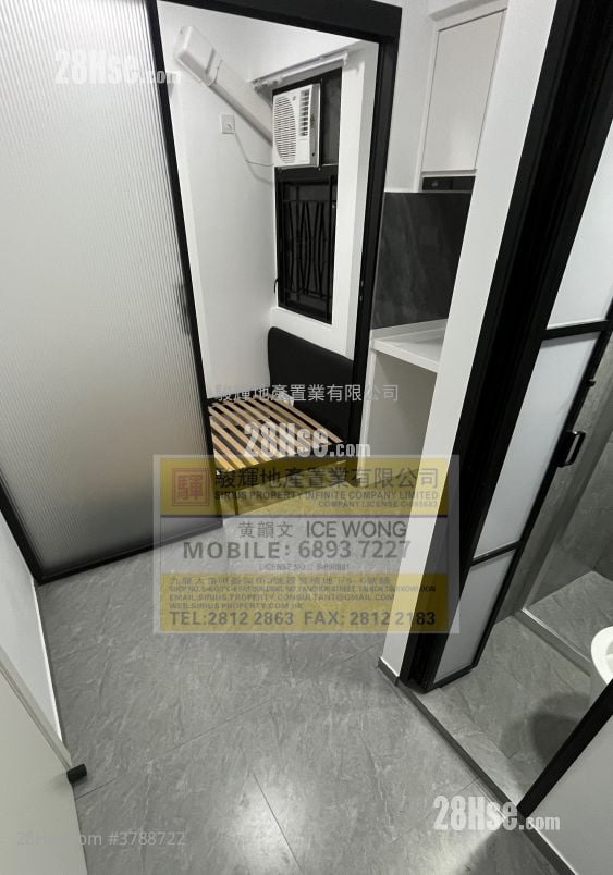 先施大厦 租盘 2 房 , 1 浴室 180 平方尺