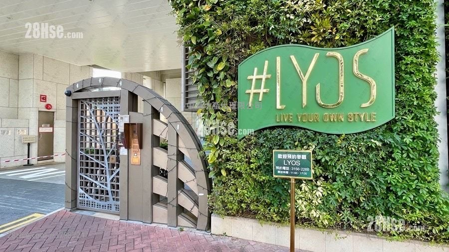 #Lyos Sell Studio , 1 Bathroom 205 ft²