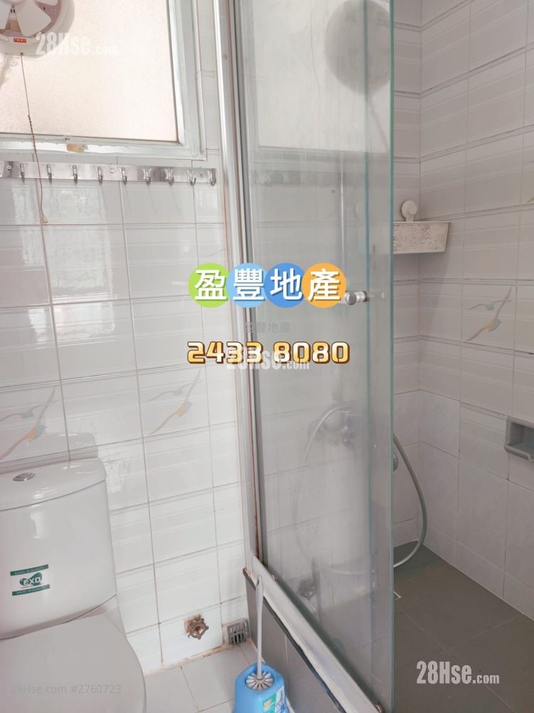 启丰园 租盘 2 房 , 1 浴室 325 平方尺