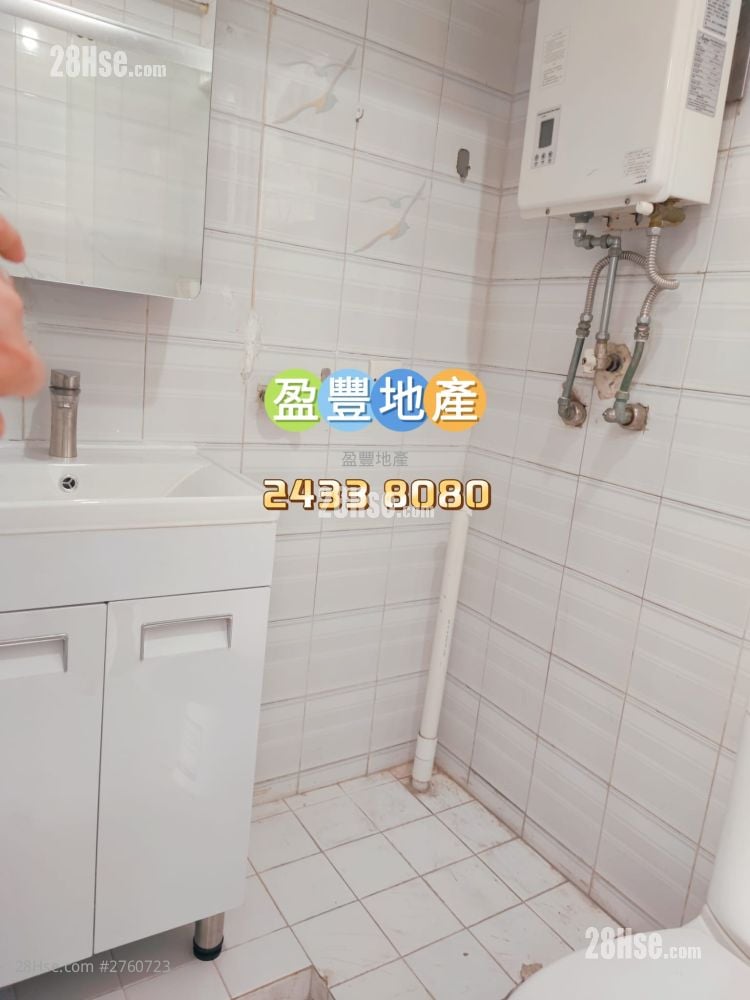 启丰园 租盘 2 房 , 1 浴室 325 平方尺