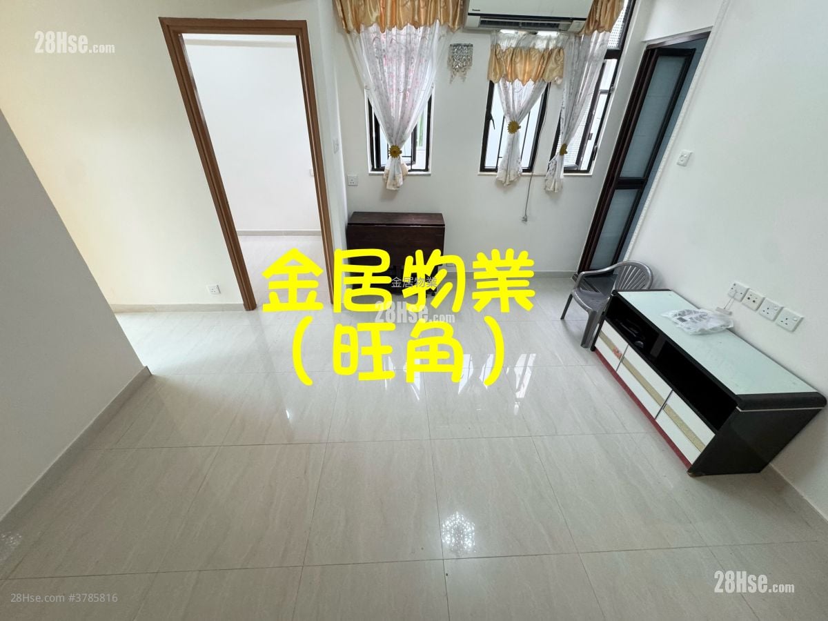 Ngai Hing Mansion Rental 3 Bedrooms , 1 Bathroom 525 ft²