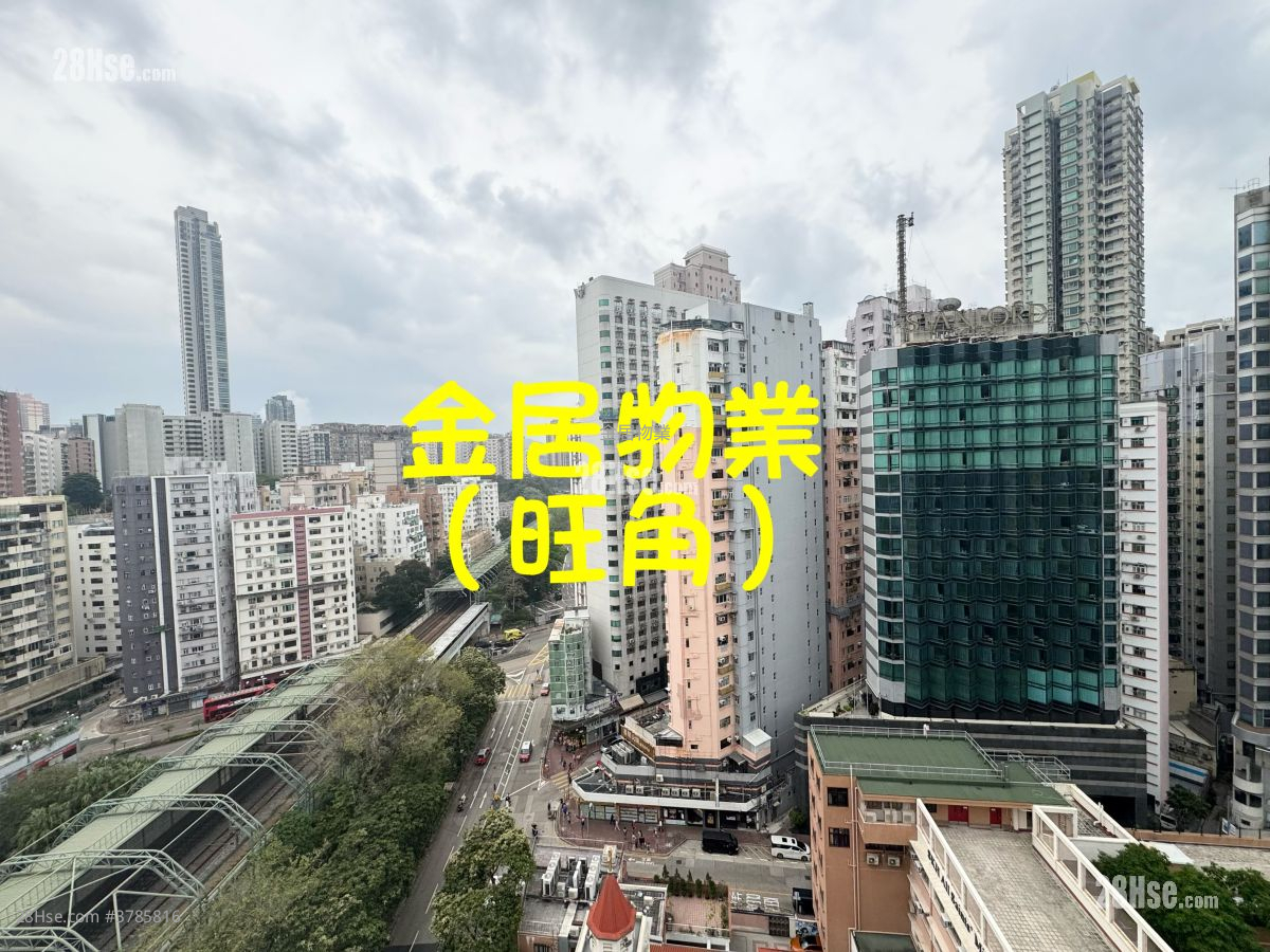 Ngai Hing Mansion Rental 3 Bedrooms , 1 Bathroom 525 ft²