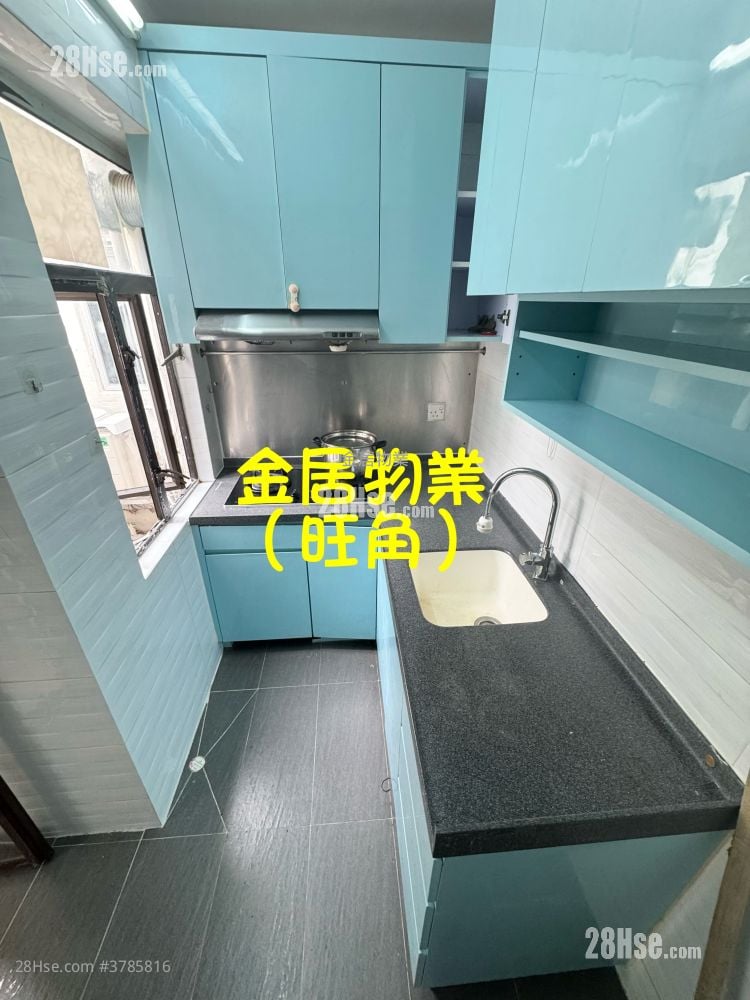 Ngai Hing Mansion Rental 3 Bedrooms , 1 Bathroom 525 ft²