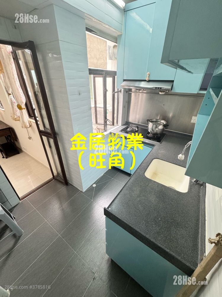 Ngai Hing Mansion Rental 3 Bedrooms , 1 Bathroom 525 ft²