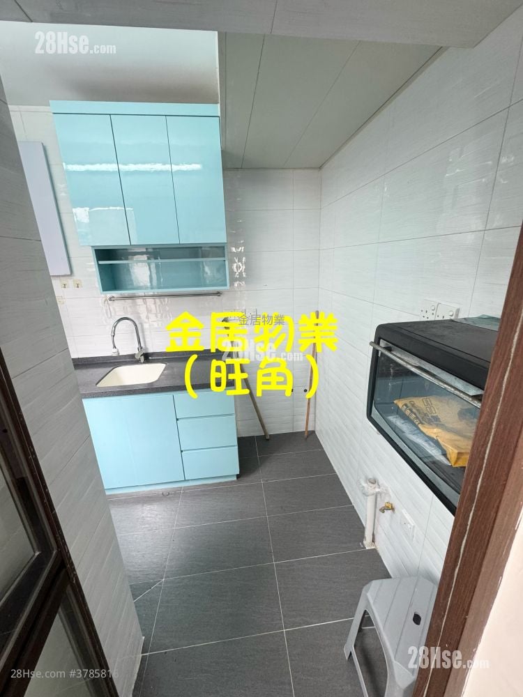 Ngai Hing Mansion Rental 3 Bedrooms , 1 Bathroom 525 ft²