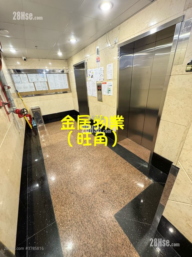 Ngai Hing Mansion Rental 3 Bedrooms , 1 Bathroom 525 ft²