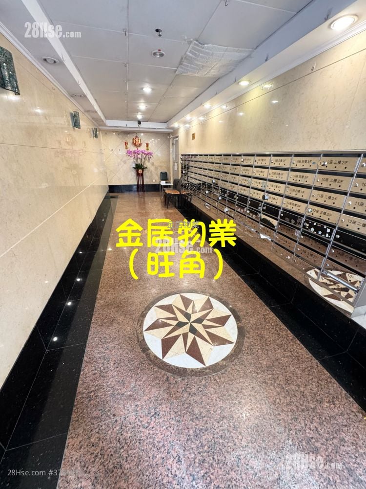 Ngai Hing Mansion Rental 3 Bedrooms , 1 Bathroom 525 ft²