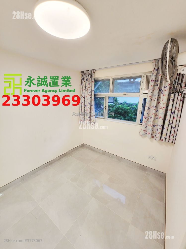 Village House Rental 3 Bedrooms , 2 Bathrooms