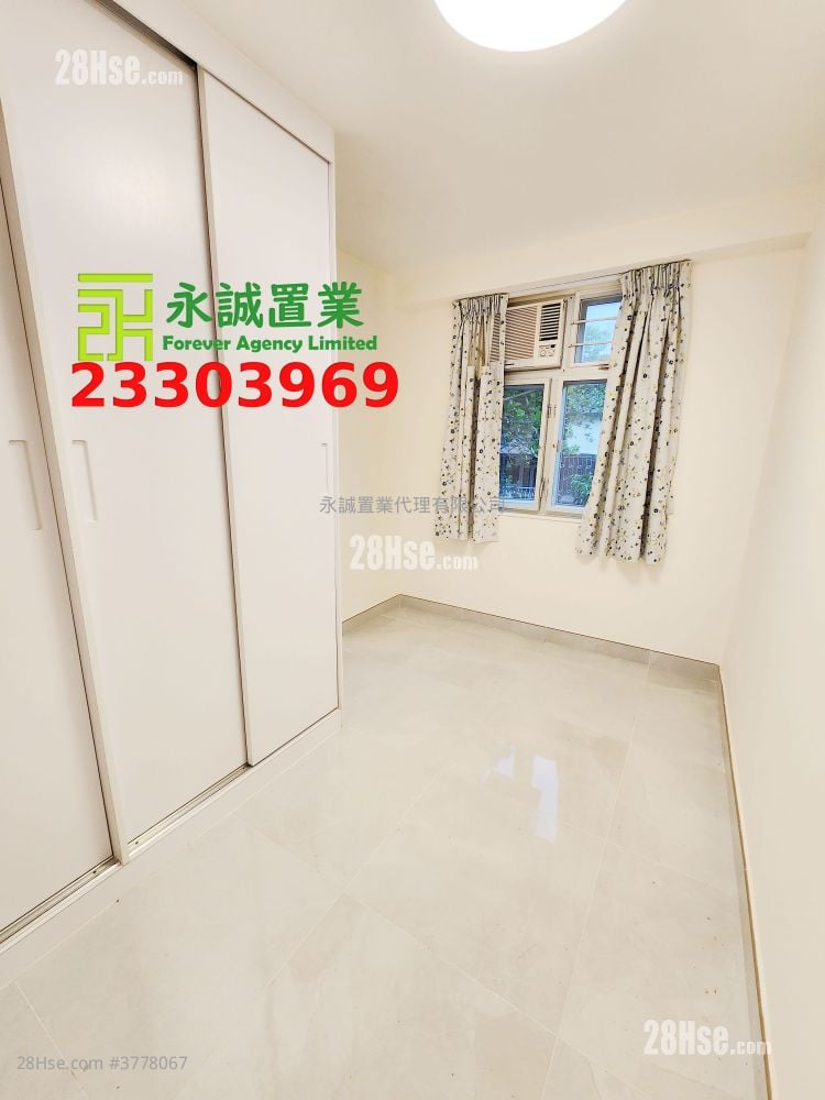 Village House Rental 3 Bedrooms , 2 Bathrooms