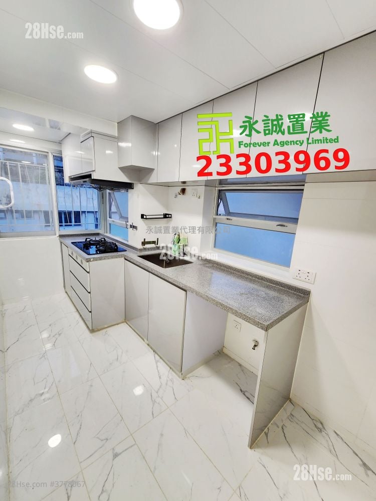 Village House Rental 3 Bedrooms , 2 Bathrooms