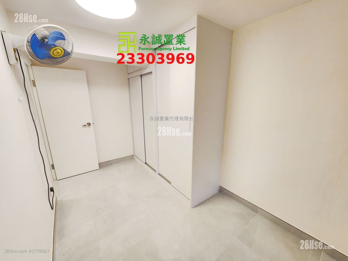 Village House Rental 3 Bedrooms , 2 Bathrooms