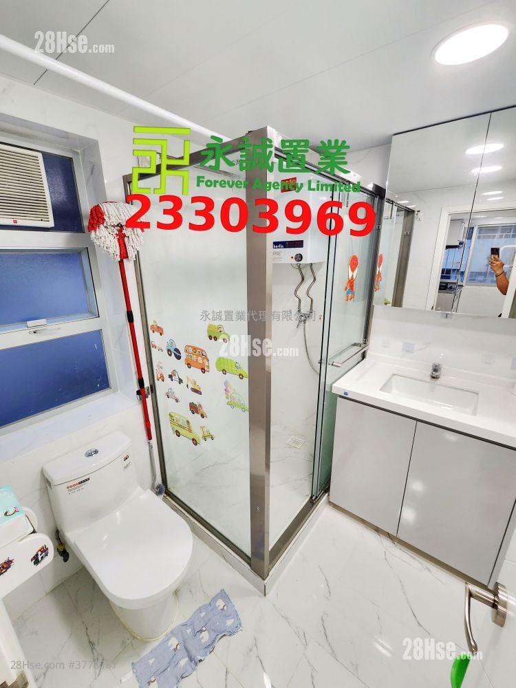 Village House Rental 3 Bedrooms , 2 Bathrooms