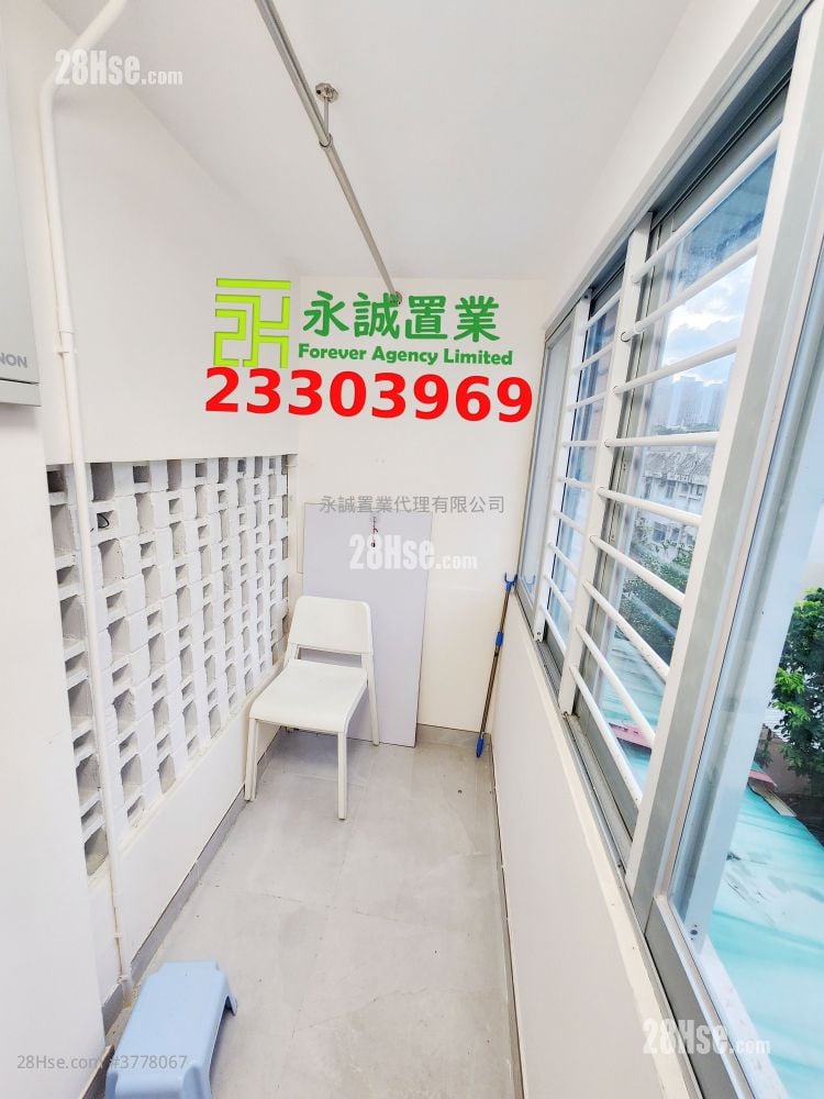 Village House Rental 3 Bedrooms , 2 Bathrooms