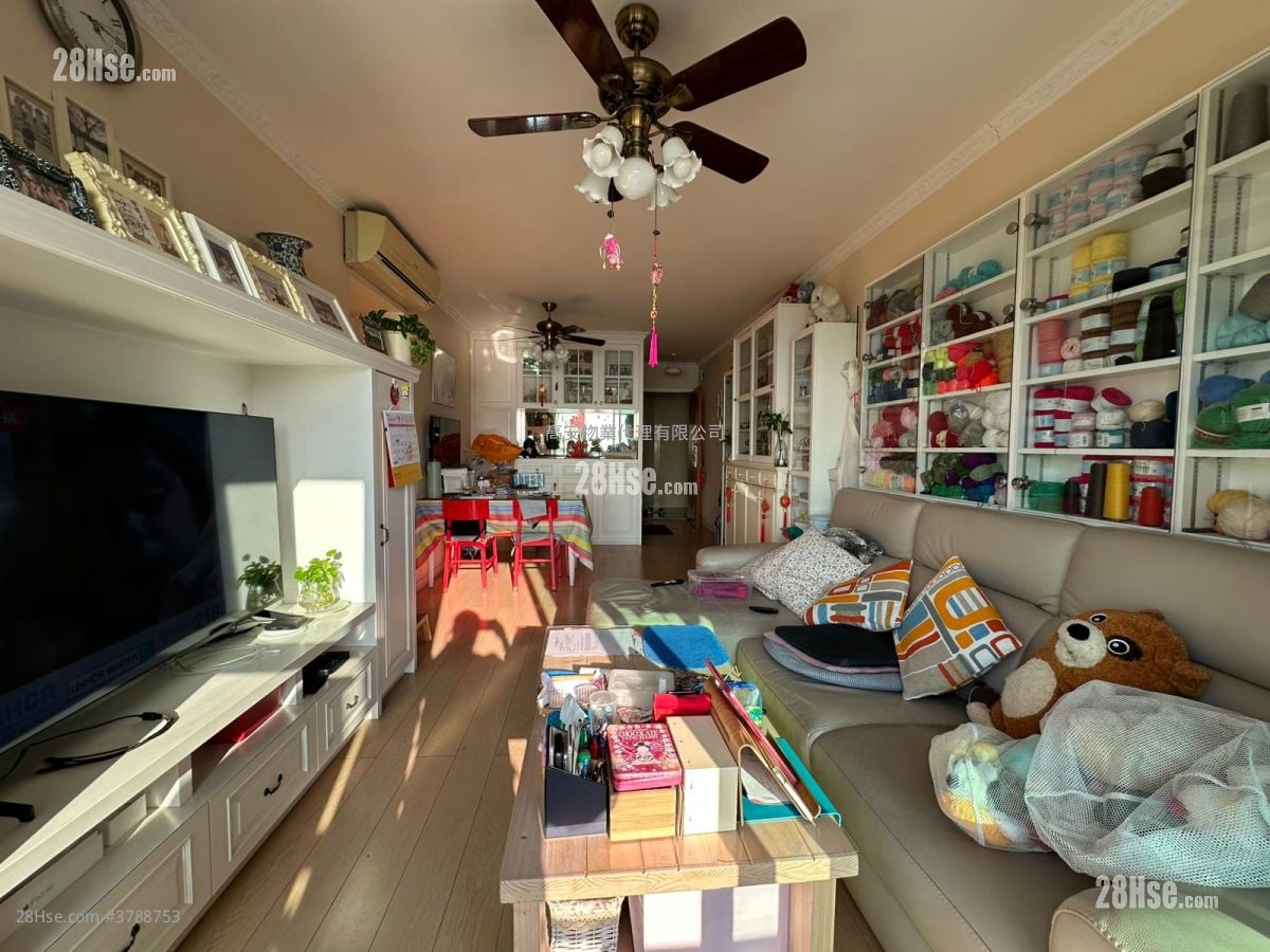 Park Island Sell 3 Bedrooms , 2 Bathrooms 837 ft²