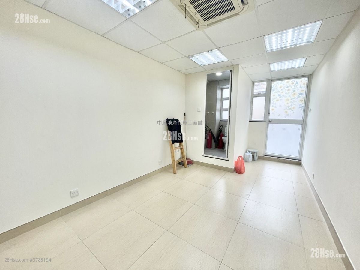 Por Mee Factory Building Rental