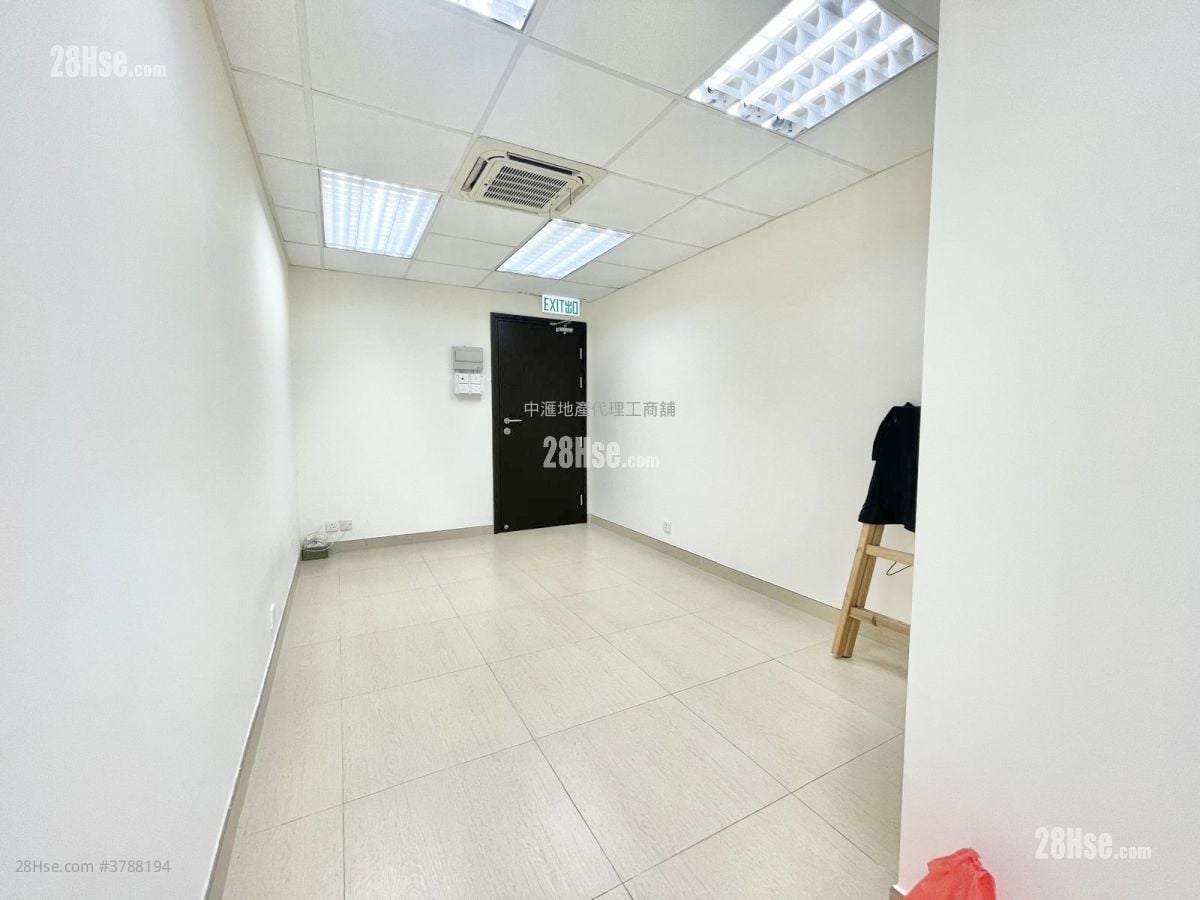 Por Mee Factory Building Rental