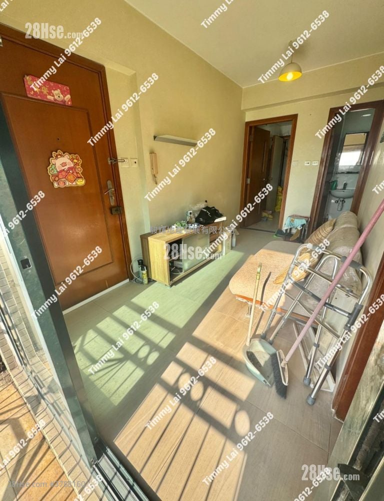 Yau On Court Sell 2 Bedrooms , 1 Bathroom 318 ft²