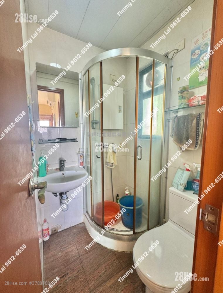 Yau On Court Sell 2 Bedrooms , 1 Bathroom 318 ft²